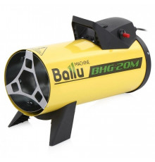 Ballu BHG-20M