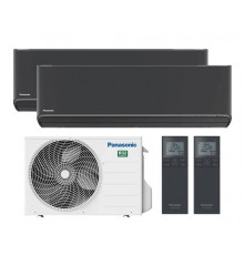 Мульти сплит-система Panasonic CU-2Z50TBE / CS-XZ25ZKEW-H х2