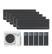 Мульти сплит-система Panasonic CU-5Z90TBE / CS-XZ25ZKEW-H х5