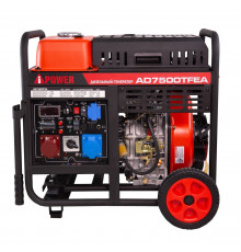 Генератор дизельный A-ipower AD7500ТFEA