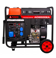 Генератор дизельный A-ipower AD9500EA